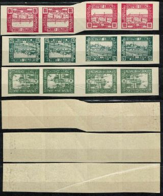 Poland Fischer Ii 2,  3,  5 City Post Office Luboml.  Strips Of 4 Mnh Stamps,