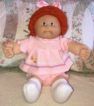 Vintage 1986 Kt Factory Cabbage Patch Doll In W/first Tooth