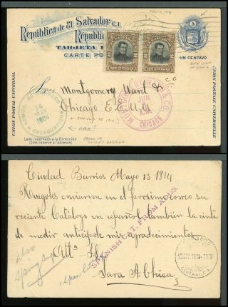 El Salvador Postal History: Lot 401 1914 1c Uprated 4c Cacaguatique - Chicago $