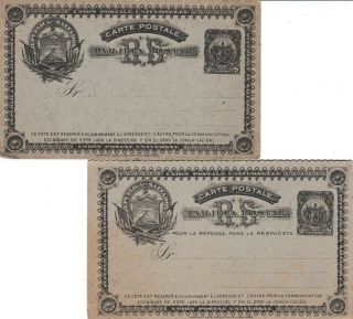 El Salvador Higgins & Gage,  Scott 31,  33 3c Flags And Coat Of Arms Postal Card An