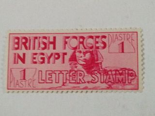British Forces In Egypt 1934 Stamp 1 Pi Scp M5:m4 Mlh Og Vf Rare Scv $55