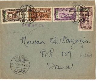 Syria 1926 Alaouites Air Mail Cover Tartous To Damas S.  G.  40 - 43 Rr