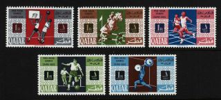 Qatar 86 87 88 89 90 Mnh 1966 Pan Arab Games Complete Set Of 5 Scv $21.  25