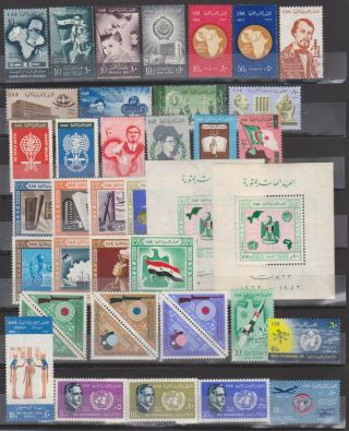 Egypt,  1962,  All Commemorative Stamps Issued By The Egyptian Post Year 1962.