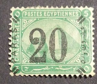 Egypt 1884 Stamp Sc 42 Green Surcharged In Black 20 Para Mh Og Wmk Rare