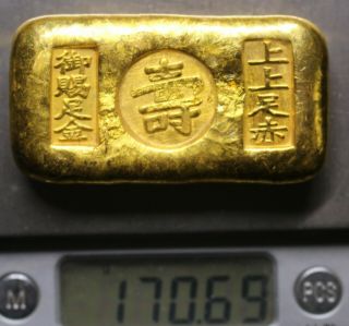 Pure Gold Ingot Gift From Qing Dynasty Emperor Of China