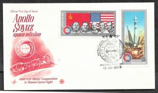 Apollo Soyuz Joint U.  S. ,  Soviet Union Space Mission First Day Of Issue Ussr Fdc