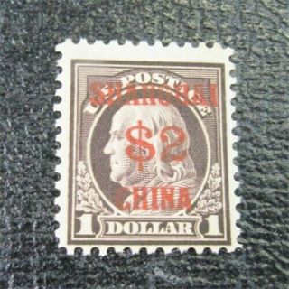 Nystamps Us Shanghai China Stamp K16 Og Nh Dg $1000 J22x1066