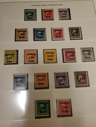 Scott U.  S.  K1 - K18 " Offices In Shanghai China " Complete Stamp Set
