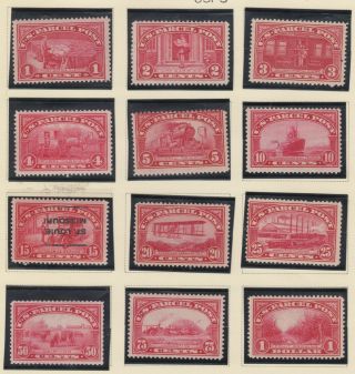 1912 Us Parcel Post Stamp,  Q1 - 12 & Used/hinge Complete Set
