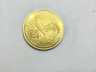 2017 $50 Australia Gold Lunar Rooster 1/2 Oz Of Pure Gold