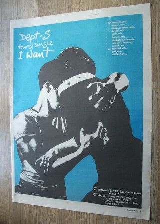 Dept S - I Want - 1981 Music Press Advert 16 X 11 In Wall Art Poster