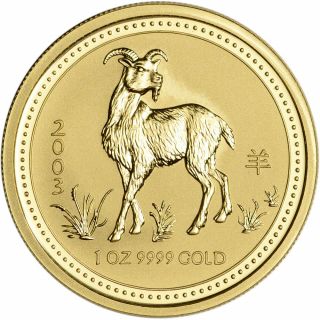 2003 Australia Gold Lunar Series I Year Of The Goat 1 Oz $100 - Bu