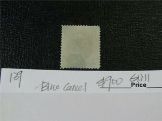nystamps US Stamp 139 $900 Grill Blue Cancel J8x130 2