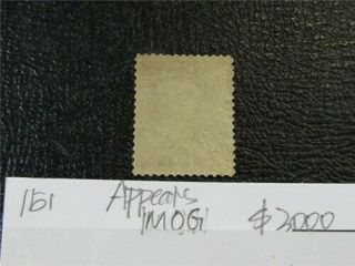 nystamps US Stamp 151 Appears OG H $3000 J1x1350 2
