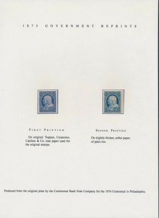 Lo1 (4) Diff.  1st,  2nd Printing & 2 Plate Proofs On Card Br5379