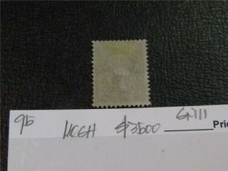 nystamps US Stamp 95 OG H $3500 Grill D25x1436 2