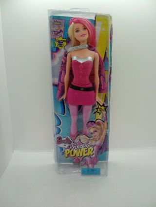 Year 2014 Princess Power 12 Inch Doll Set Princess Kara Cff60 5