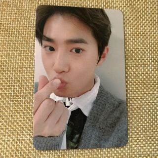Exo Suho [ 2017 Winter Special Universe Official Photocard ],  Rare /,  Gift