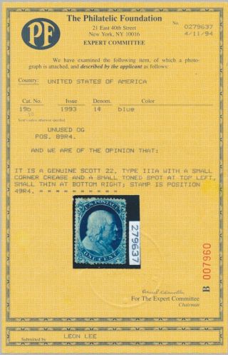 drbobstamps US Scott 22 Scarce Stamp  w/PF Cert 3