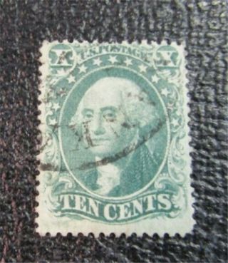 Nystamps Us Stamp 34 $2250 Po.  76l D11x052
