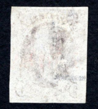 USA 1847 stamp Skott 1a CV=850$ 2
