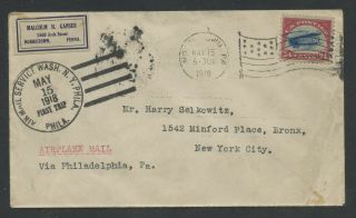 C3 May 15,  1918 First Flight Cover Philly To York Cv 4850 Hw5590