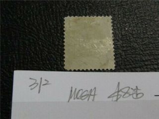 nystamps US Stamp 312 OG H $825 N13x1566 2