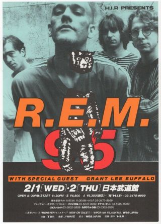 R.  E.  M.  Rem Grant Lee Buffalo - Japanese Concert Flyer 1995.  Near.