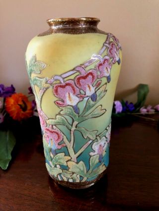 Nippon Coralene Porcelain 7 " Vase Japanese Us Patent Nbr 912171 Feb 9 1909