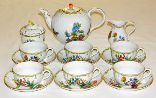 Herend Queen Victoria Tea Set