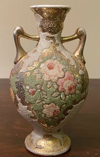Coralene Nippon Porcelain Vase Japanese Us Patent 912,  171 Nbr Feb 9 1909