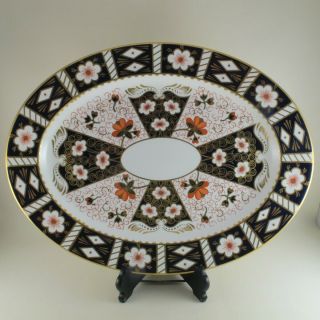 Traditional Imari (2451) By Royal Crown Derby 16 1/4 " Oval Serving Platter