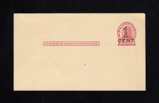 Ux34,  Upss S46 - 2 Postal Card,  Scott Cat 700.  00