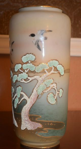 Gorgeous Nippon Coralene Vase 9 1/2 " Pine Trees U.  S.  Patent 1909 Mark Removed?