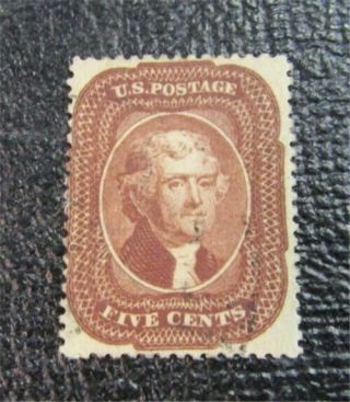 Nystamps Us Stamp 28 $1200 D11x048