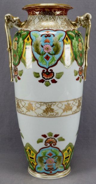 Ie & Co Nippon Hand Painted Art Deco Floral & Gold Beaded 14 5/8 Inch Tall Vase