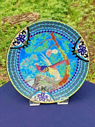 Longwy 19th Century Enamel Pottery Charger.  Plate.  Japanese Decor