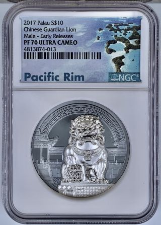 2017 Palau $10 Chinese Guardian Lion 2 Piece Set 2 Oz Each Silver Ngc Pf70ucam