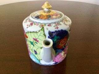 Mottahedeh Tobacco Leaf Teapot Handpainted Porcelain with Tag 4