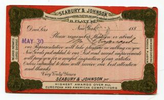 Usa - York 1887 Postal Stationery - Coin Illustrated Medical Advertising Pc