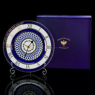 Russian Imperial Lomonosov Porcelain Watch Cobalt Net Decorative Clock Gold