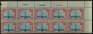 C11 " Blue " Top Pb Of 10 19546/19570 1927 5c Beacon Issue - Og/nh - - Vf/xf