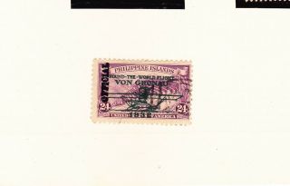 Us - Philippines Stamp With Handstamped " Official " Overprint - Aaa