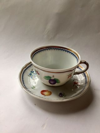 Italian Fruit By Richard Ginori 7 Cup And Saucers