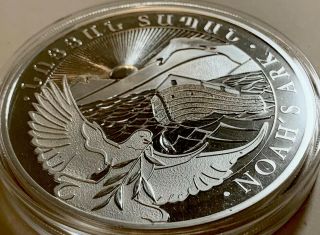 2019 Armenia 10 Oz Noah’s Ark Silver 5000 Dram Coin.  999 Fine (capsule)