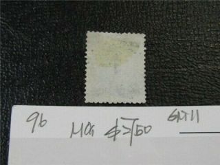 nystamps US Stamp 96 OG H $2750 Grill J15x102 2