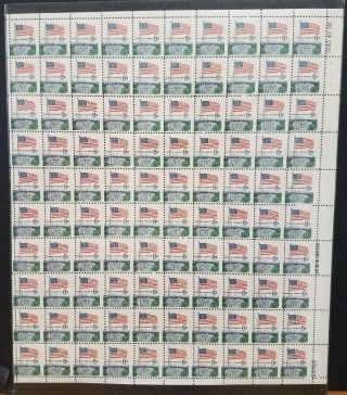 Us 1338,  6¢ Flag Over White House,  Sheet Of 100 Showing Vertical Misperf Error