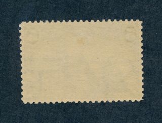 drbobstamps US Scott 288 Very Lightly Hinged Stamp Cat $100 2