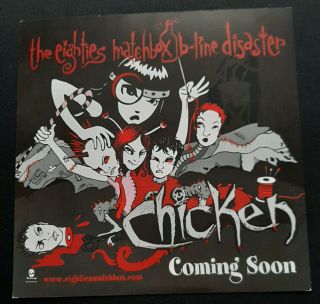 Eighties Matchbox B - Line Chicken Rare Uk Promo In Store Display 12 " X12 " Flat